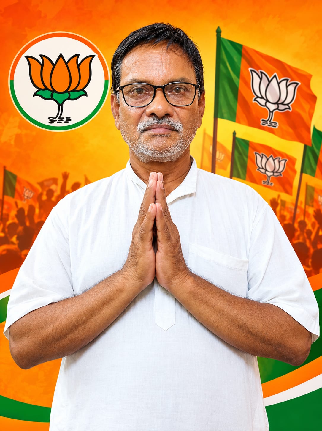 Pravakar Chowdhuri