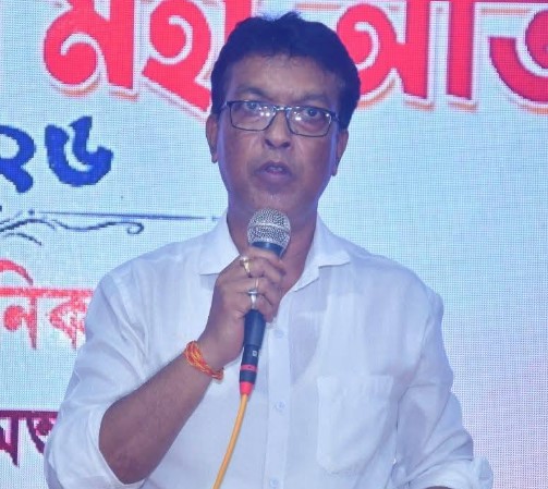 Nabin Pradhan