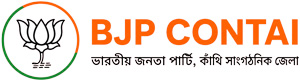 BJP Contai