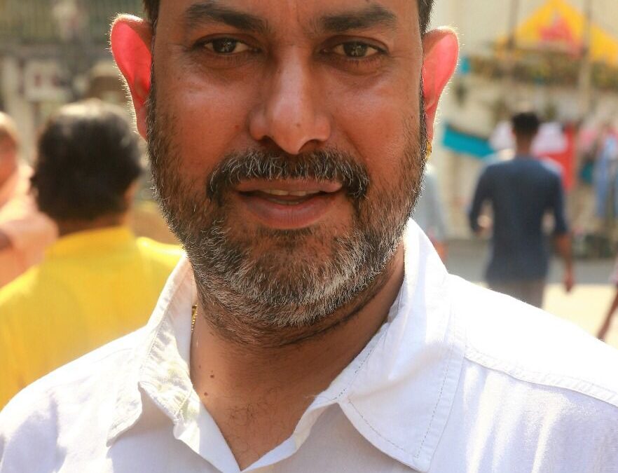 Shri Kaushal Prasad Mishra