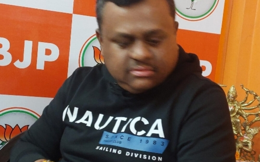 Soumendu Adhikari