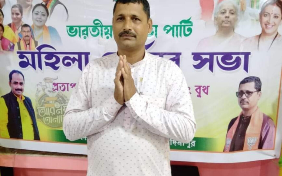 Pranotosh Acharya