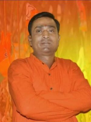 Shri Anup Saha (National Yuva Morcha Vice President)